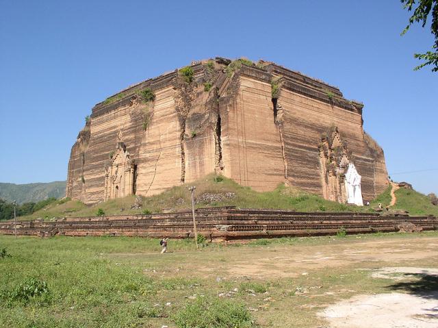 Mingun Pahtodawgyi